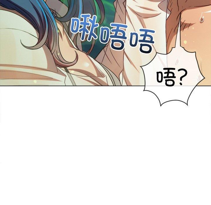 恶女勾勾缠