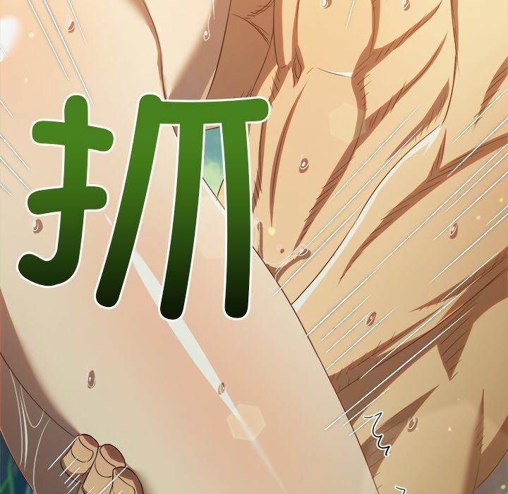 恶女勾勾缠