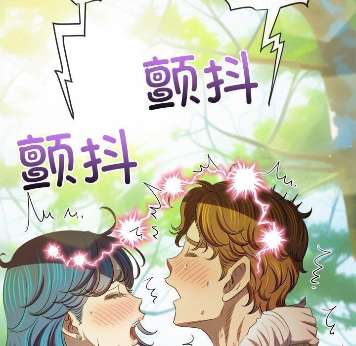 恶女勾勾缠