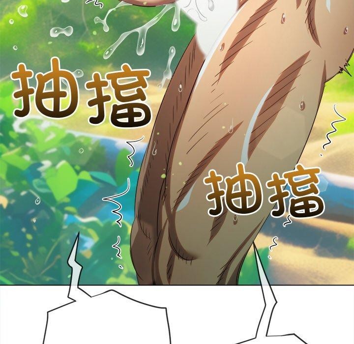 恶女勾勾缠