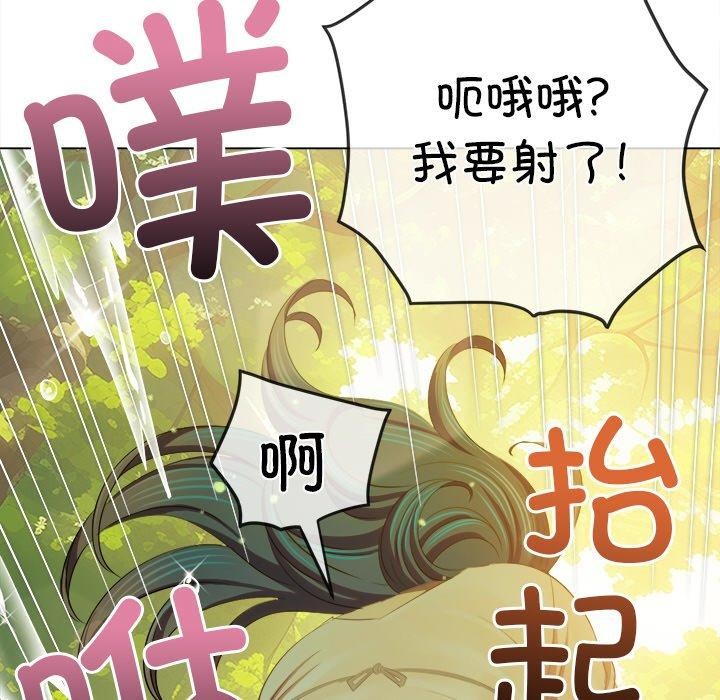 恶女勾勾缠