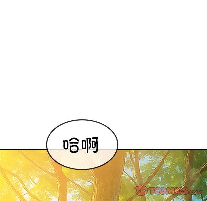 恶女勾勾缠