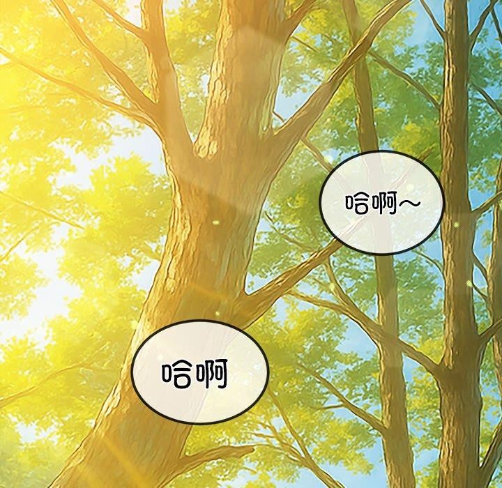 恶女勾勾缠