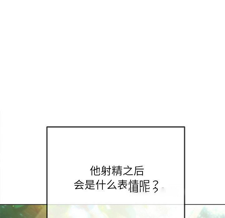 恶女勾勾缠
