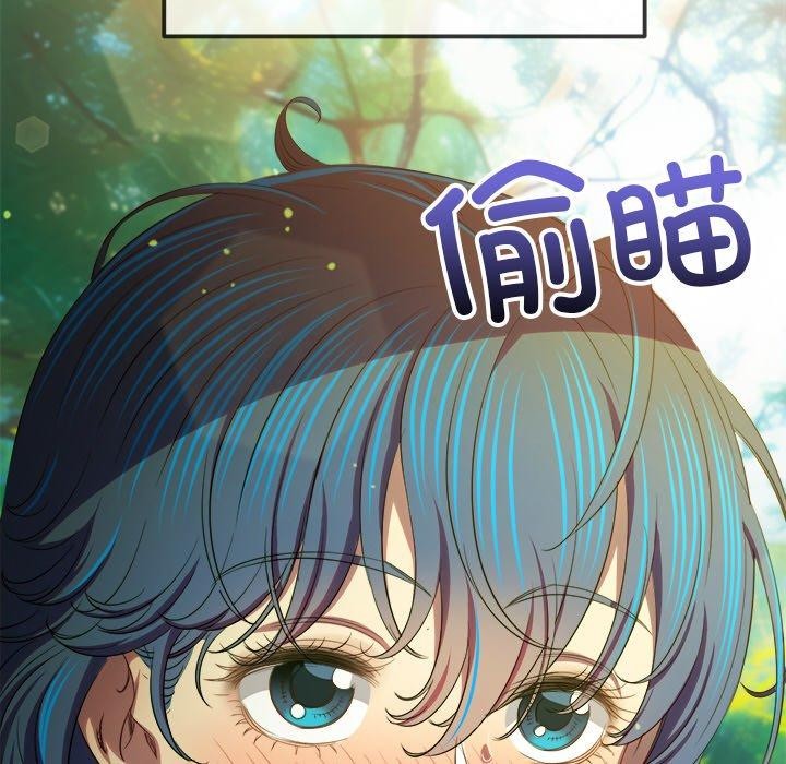 恶女勾勾缠