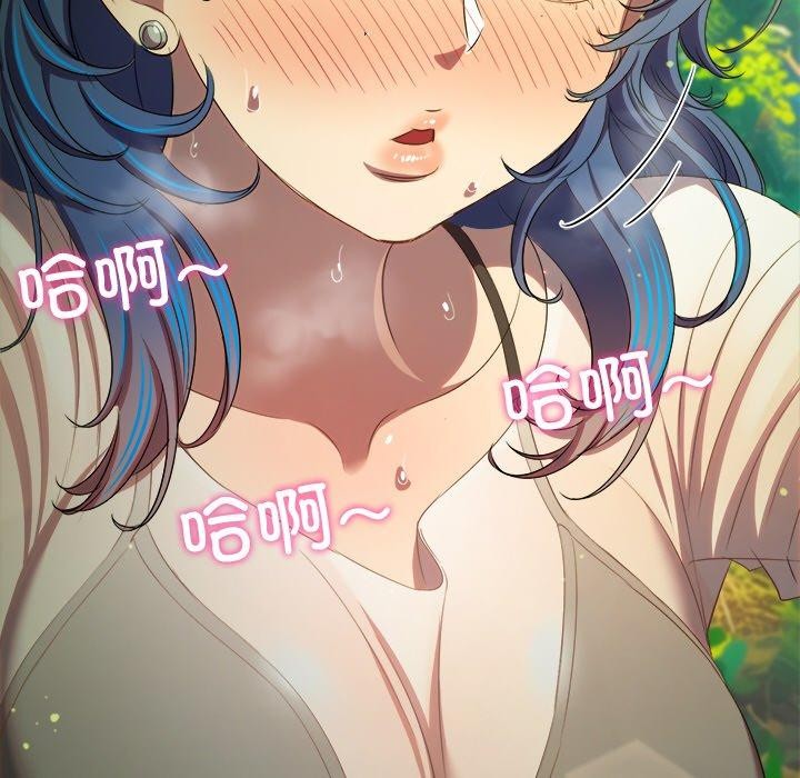 恶女勾勾缠
