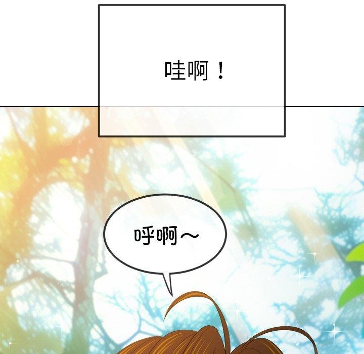 恶女勾勾缠