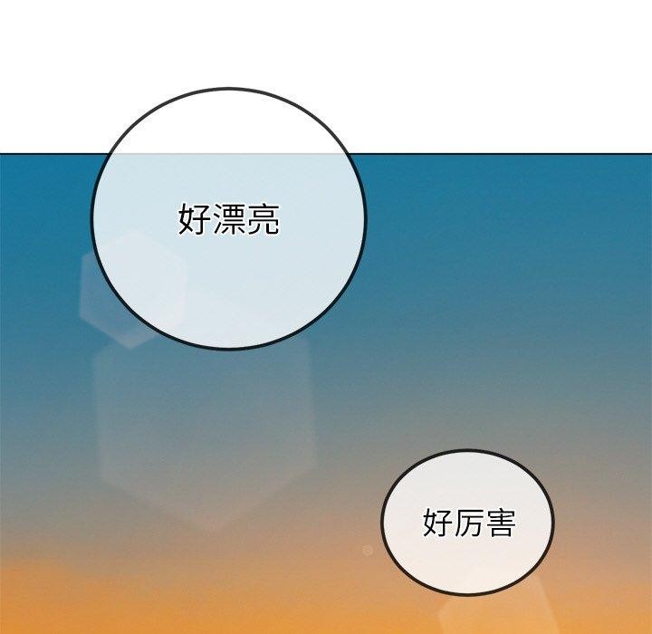 恶女勾勾缠