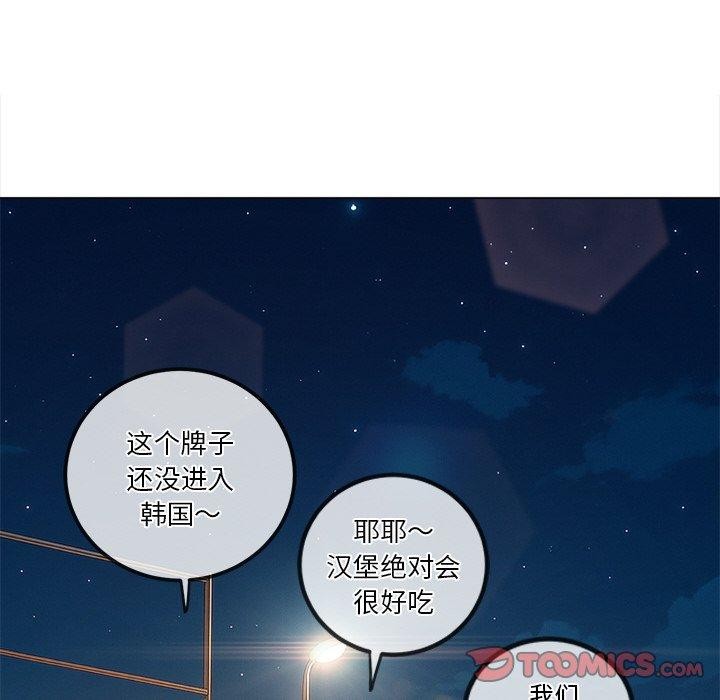 恶女勾勾缠