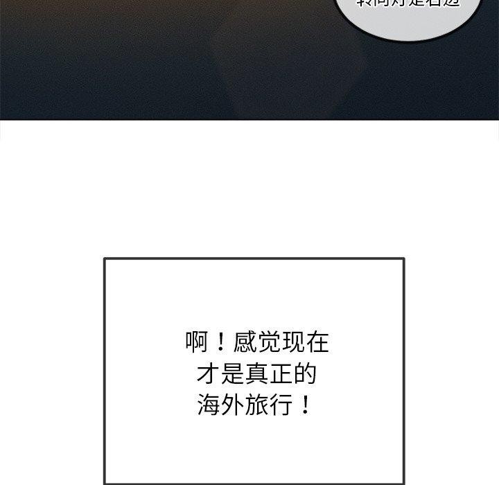 恶女勾勾缠
