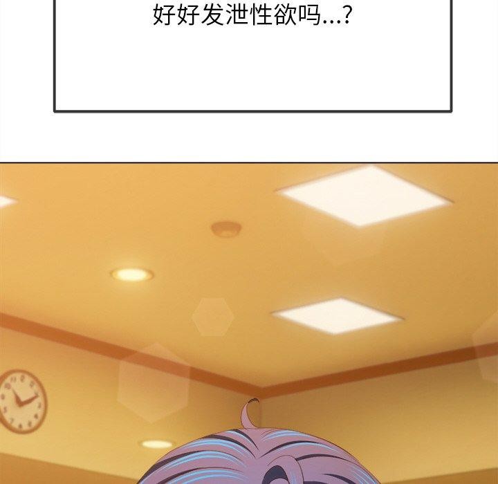 恶女勾勾缠