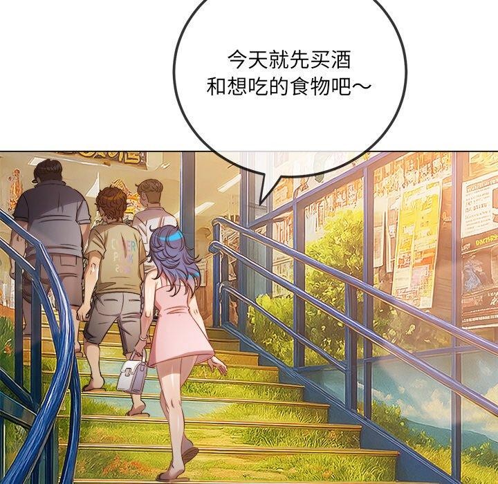 恶女勾勾缠