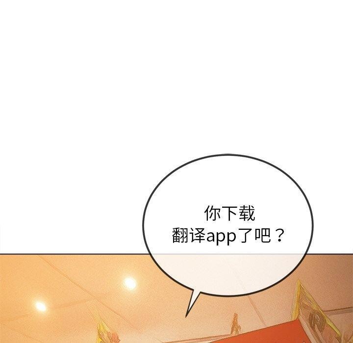 恶女勾勾缠