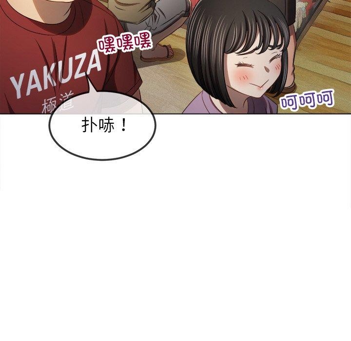 恶女勾勾缠