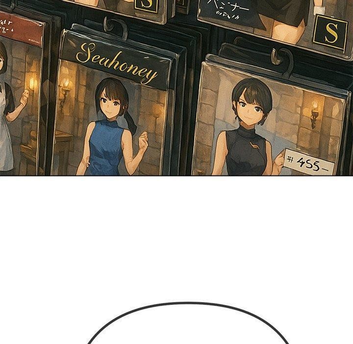 恶女勾勾缠