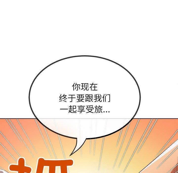 恶女勾勾缠