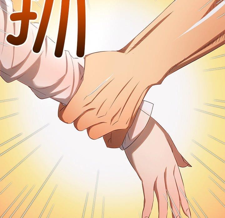 恶女勾勾缠