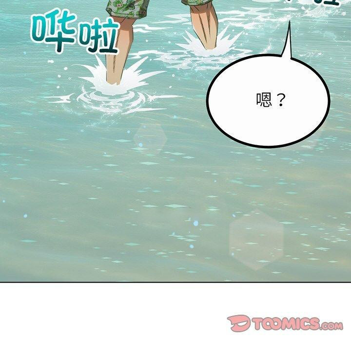 恶女勾勾缠