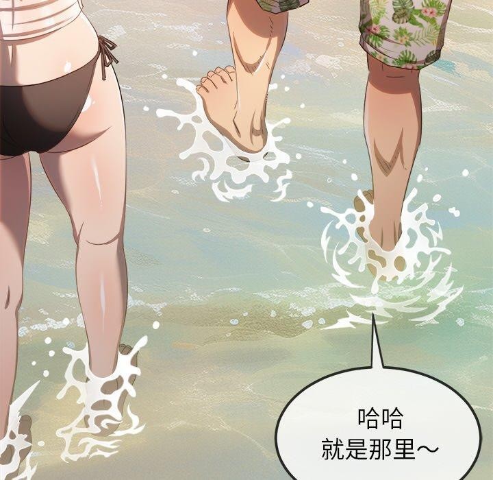 恶女勾勾缠