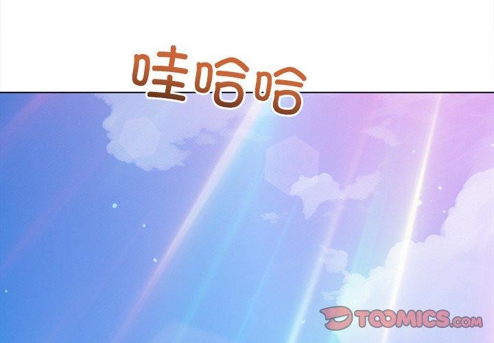 恶女勾勾缠