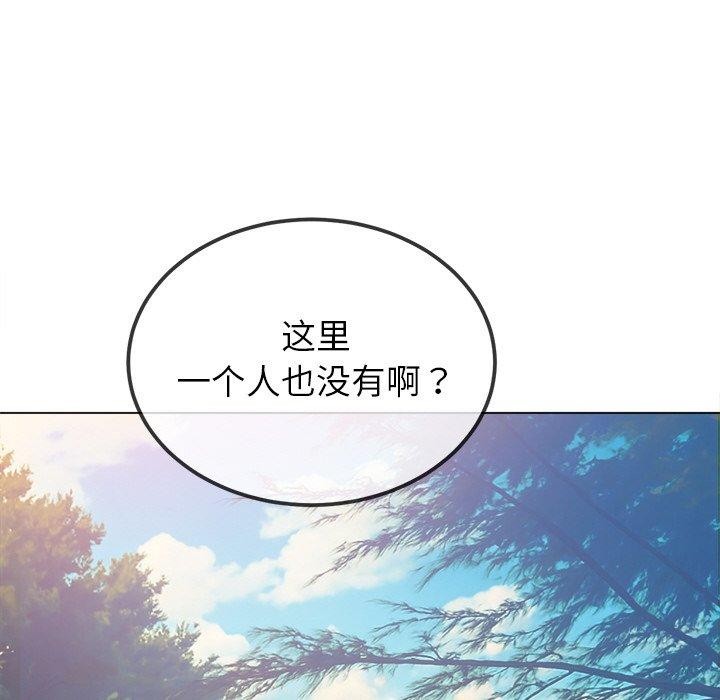 恶女勾勾缠
