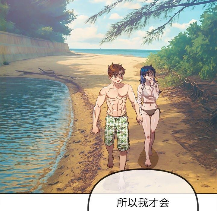 恶女勾勾缠