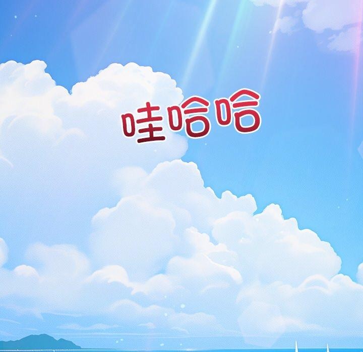 恶女勾勾缠