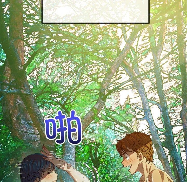 恶女勾勾缠