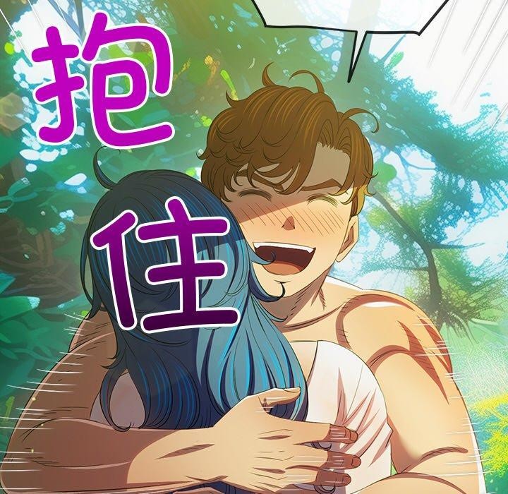 恶女勾勾缠