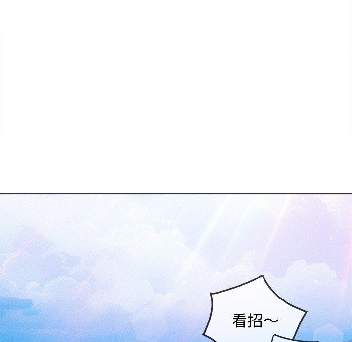 恶女勾勾缠