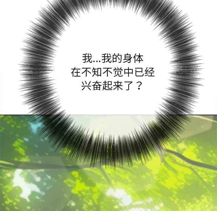 恶女勾勾缠