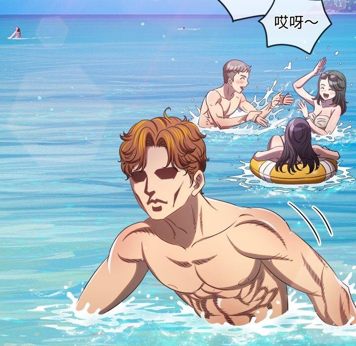 恶女勾勾缠