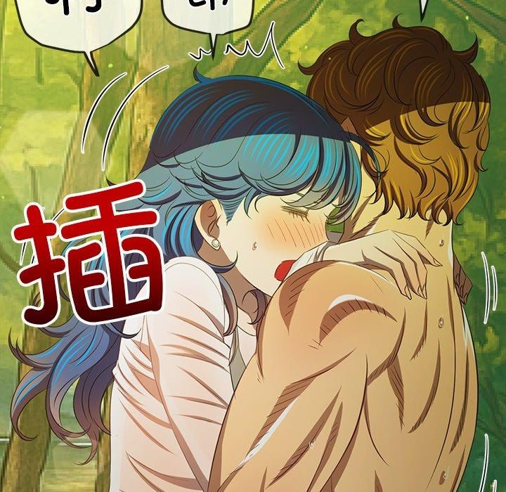 恶女勾勾缠