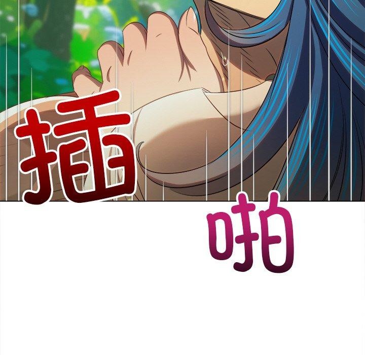 恶女勾勾缠