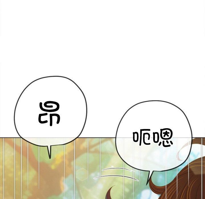 恶女勾勾缠
