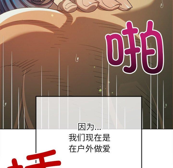 恶女勾勾缠