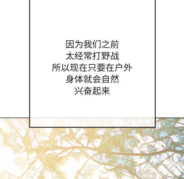 恶女勾勾缠