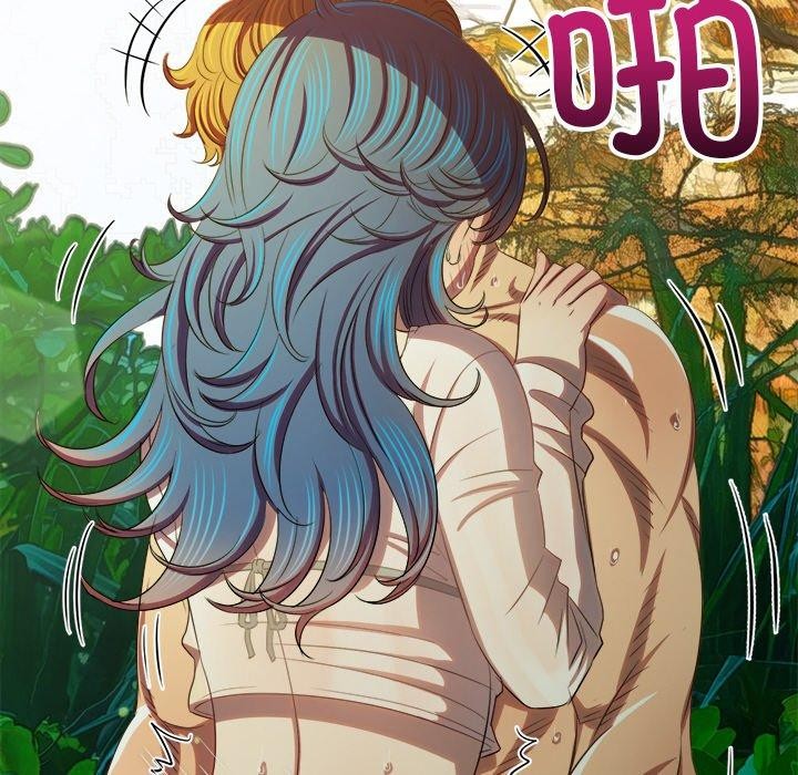 恶女勾勾缠