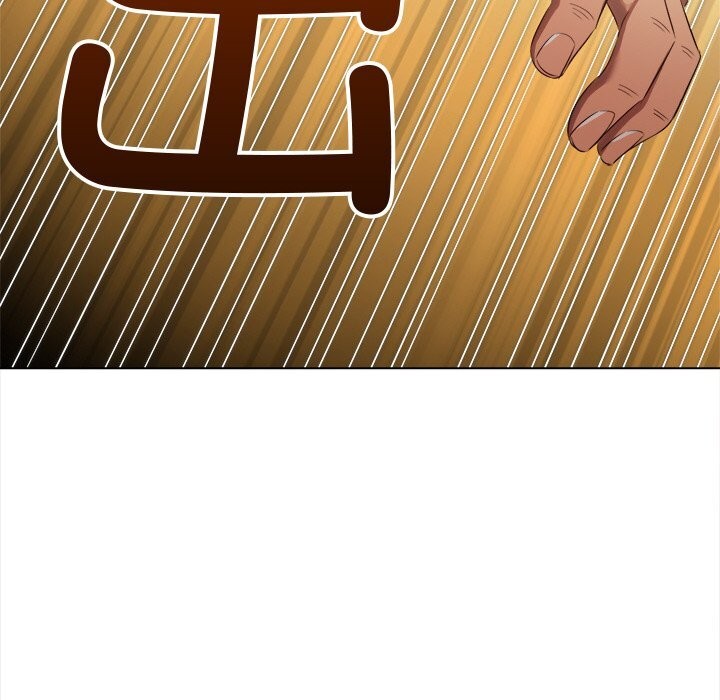 恶女勾勾缠