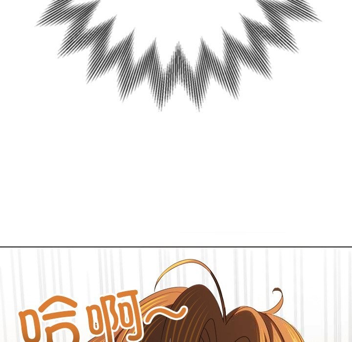 恶女勾勾缠