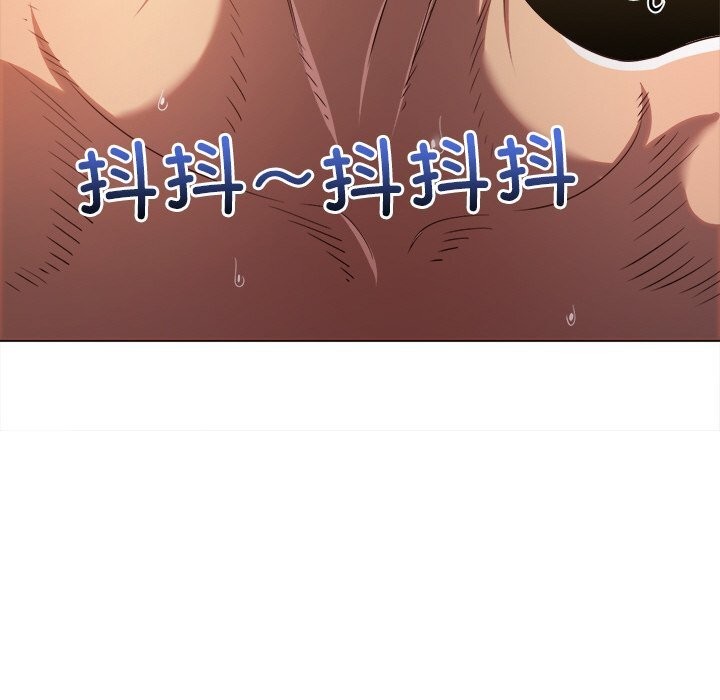 恶女勾勾缠