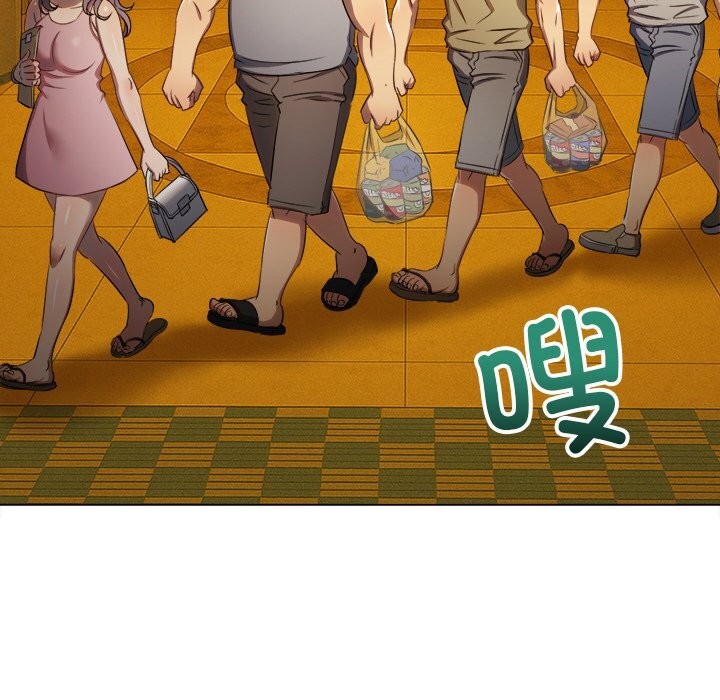 恶女勾勾缠