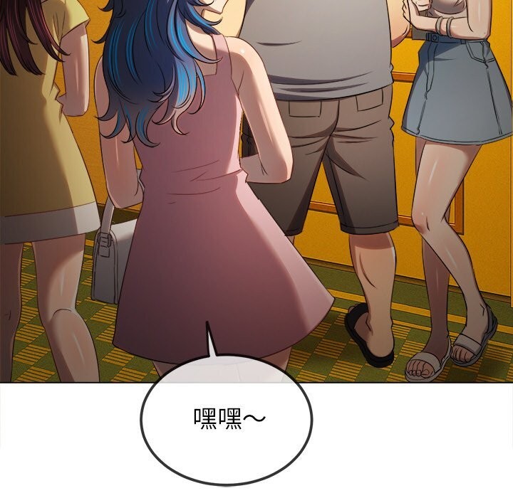 恶女勾勾缠