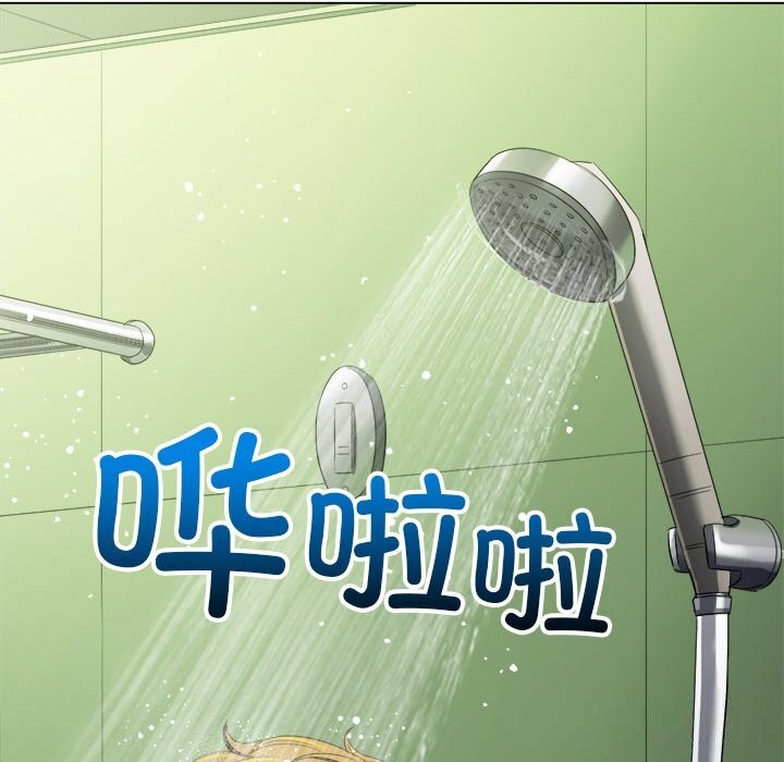 恶女勾勾缠