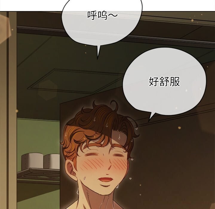 恶女勾勾缠
