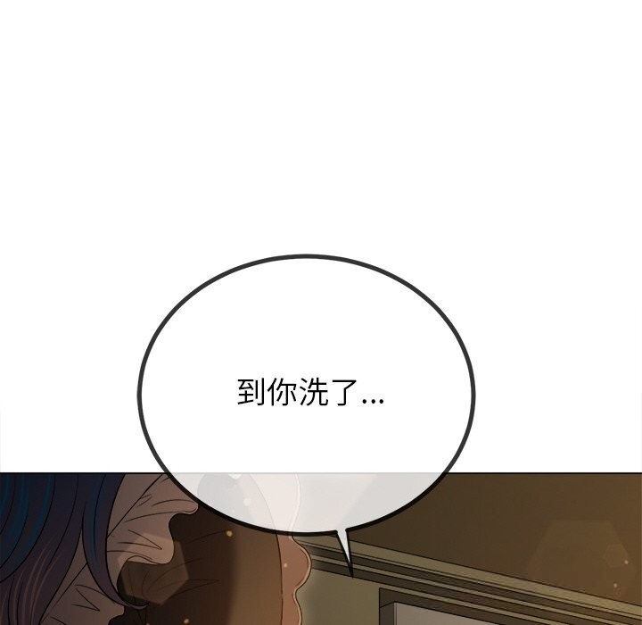 恶女勾勾缠