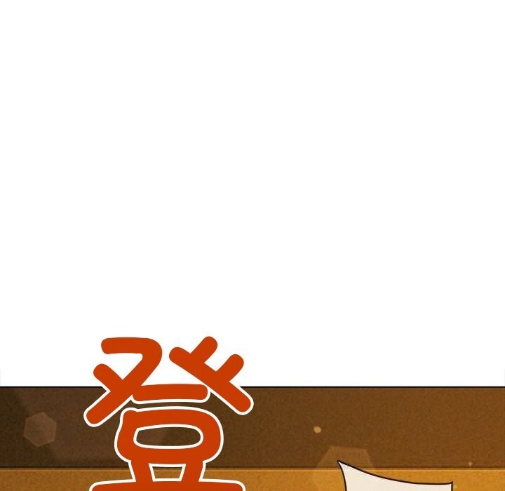 恶女勾勾缠
