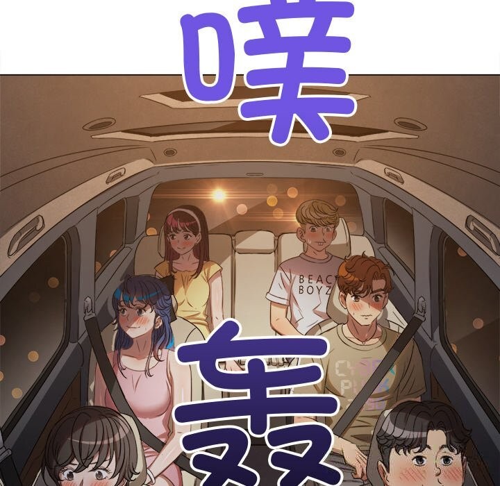 恶女勾勾缠