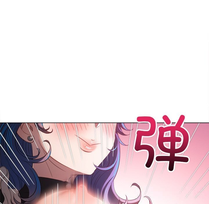 恶女勾勾缠