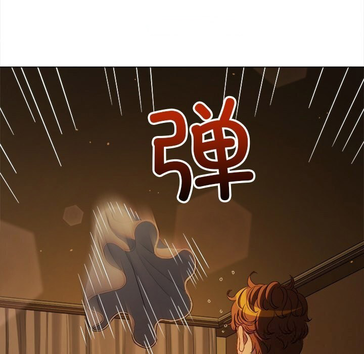 恶女勾勾缠